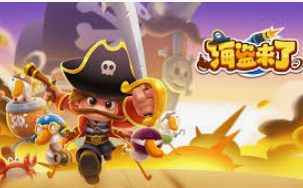 So米体育下载手机版